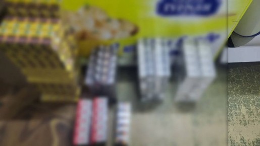 ���������� ����������� ������ �� ������� ����� ������ ��������������� ����� �������