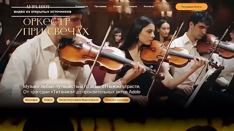 ПОГОДА, КАК ЖЕНЩИНА-КАПРИЗНА