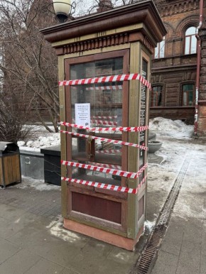 ������� ���� �� ��������� ���� ����� ������� �������