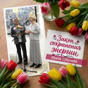 ������� ����� ��������: ������ ��� ���� � ��� ����� ����� �����