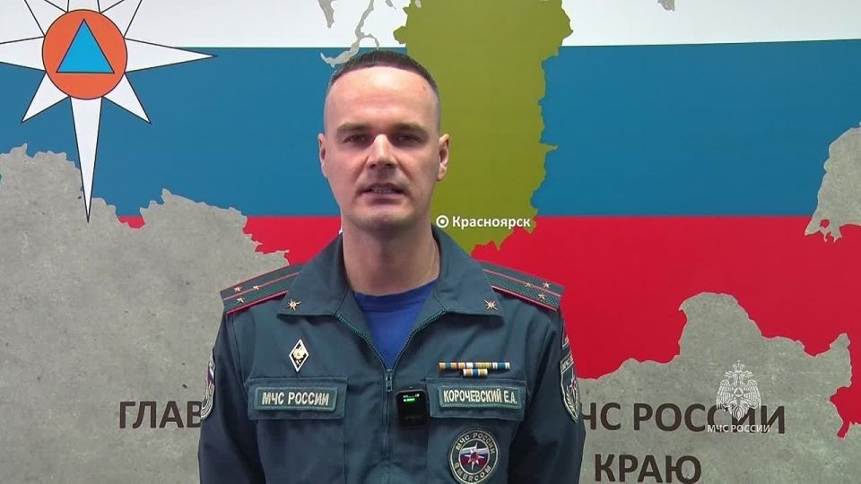 В край приходит теплая погода, а также связанные с ней риски