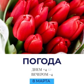 ������ �������. @gornovosti ����������� � �� | ����������� � ���