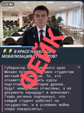 #��������. �� ��������-�������� � ������������ ���� ���������������� ������ ���������� � ����� ���������� ����������� ���������