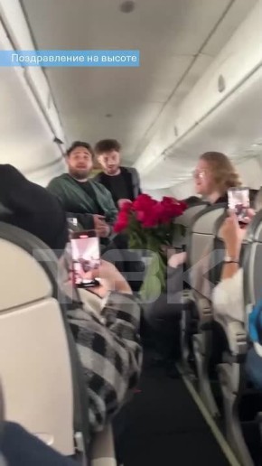 ������������ ��� ��� �� ������ � ���������