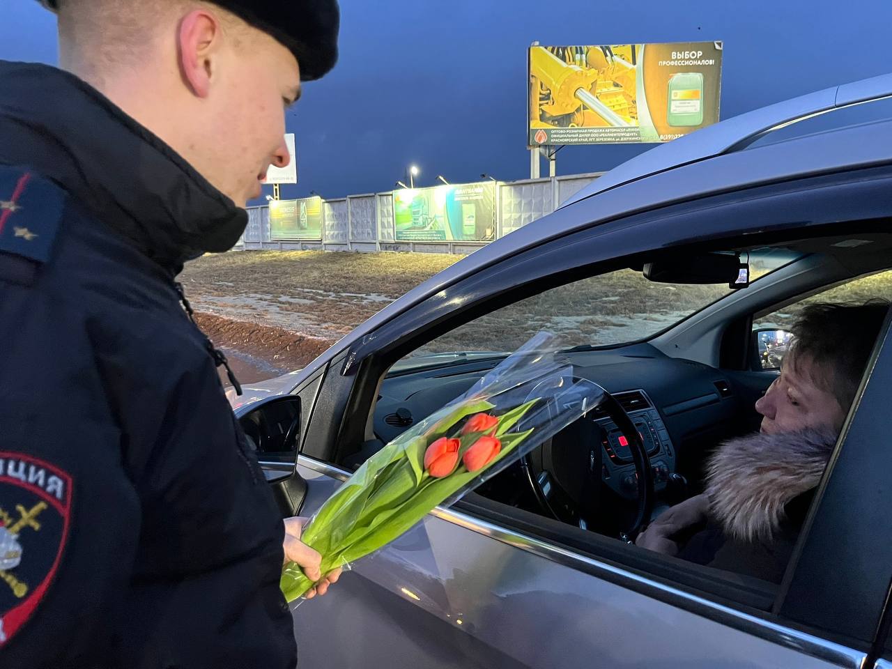 Акция "Цветочный патруль" прошла и в Березовском районе
