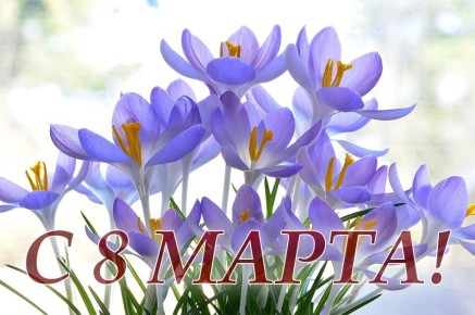 #��������. � ���������� ���, ���� ������� ����������!