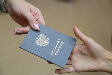 � ������������ ���� ������ ��������� ��������� ������� ����� ������ 4,5 ������ ������