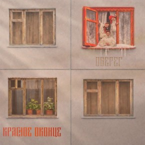 � ������ �������� ����-������� ������� ����� ����� �����