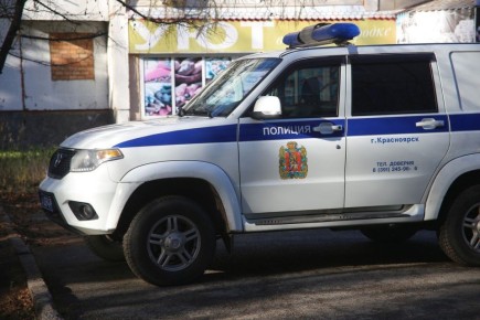 ��������� ��� � ������ ����� � ������ ���� � 20 �� ����� ������ ����