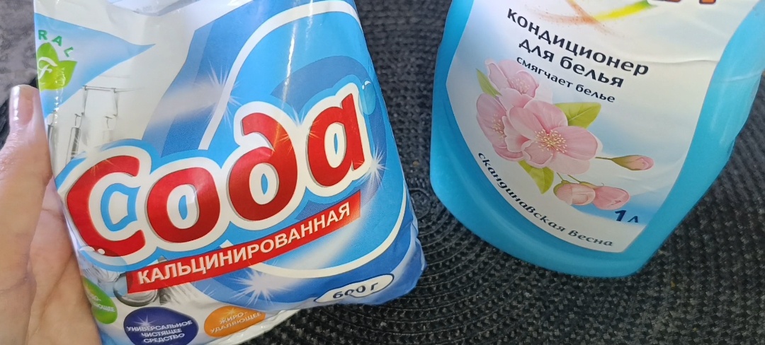 Секрет идеальной стирки: как кондиционер и сода могут изменить ваш быт