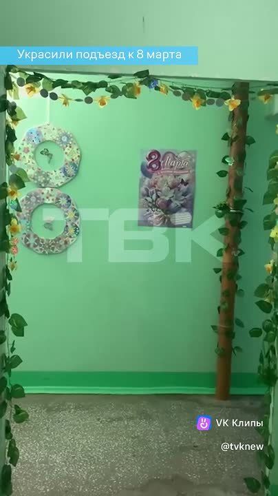 8 марта прошло, а чувство праздника осталось!