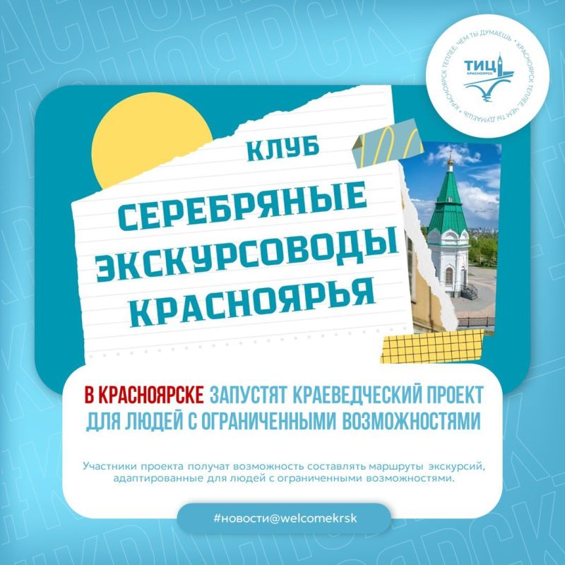 ������������� ������ ��� ����� � ������������� ������������� �������� � �����������