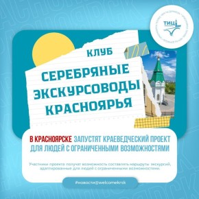 ������������� ������ ��� ����� � ������������� ������������� �������� � �����������