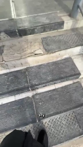 ��������� �� ������ ����� ��������� ���