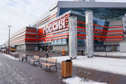 � 14 �� 16 ������� �� ���� ��������� �������� � ����������� ������� XXI ������������� ��������-������� ���������� ������ ��� ������� �� �������� ������� � ���� ������