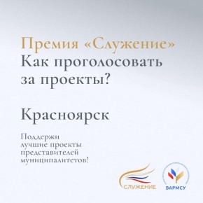 ��������� ���������� �������� �� ������ ������ � ���� � ���� �����������!� �� ������ ���������