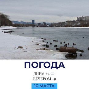 ������ �� �������. @gornovosti