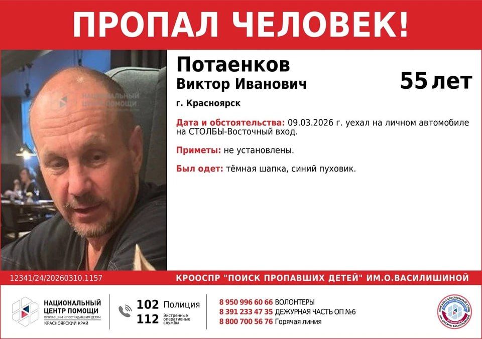 � �������� ������������� ������� ������ 55-������ �������