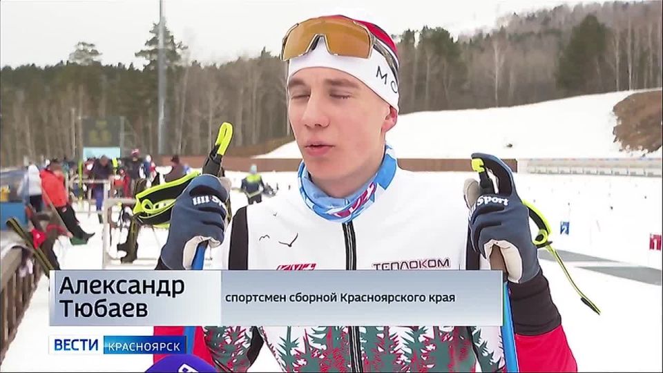 В Красноярске прошли корпоративные соревнования по горным лыжам и сноуборду