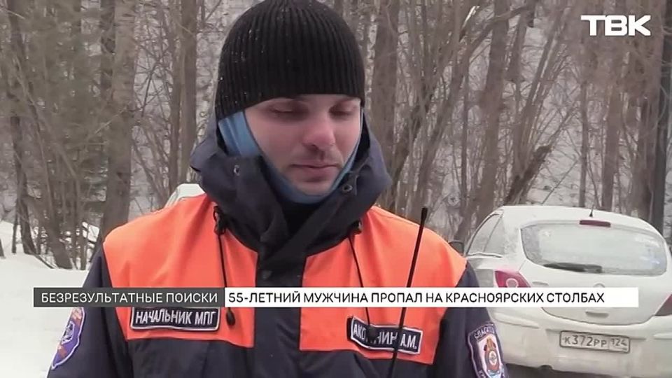 ������������, ���������� � ��������: ��� ������� ������ ���������� �� ������������ ������� �������?