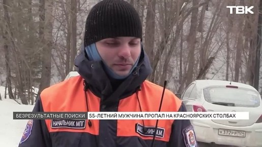 ������������, ���������� � ��������: ��� ������� ������ ���������� �� ������������ ������� �������?