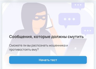 ���������� ����� ����� � ����, � ������ ����� ������������ �� �� ����������