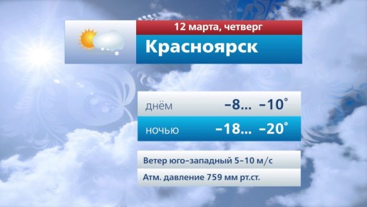 ������� ������ �� 12 �����