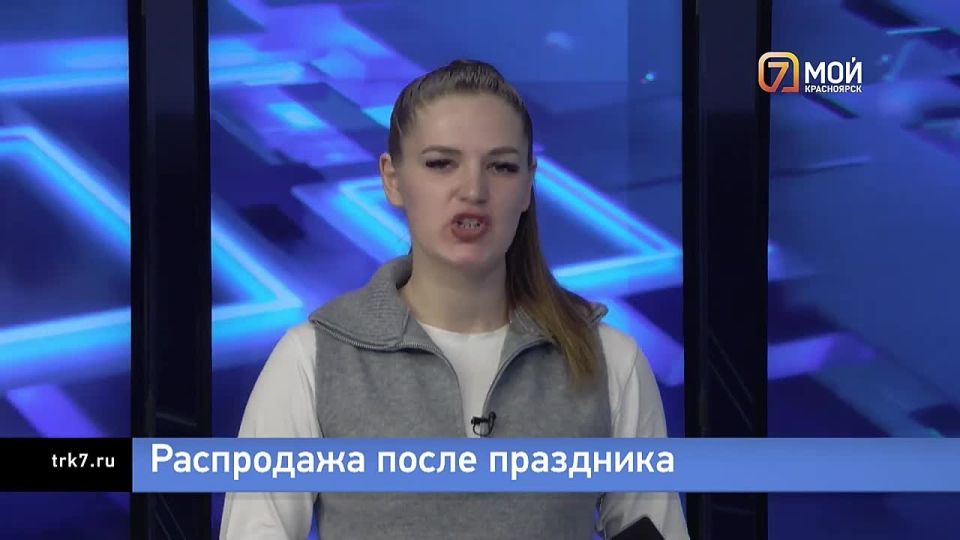 �������, �� � ���� ��������� ��� ������������� ���������� �� ��������� �������� � ���� � ������������ �������� �� 8 �����