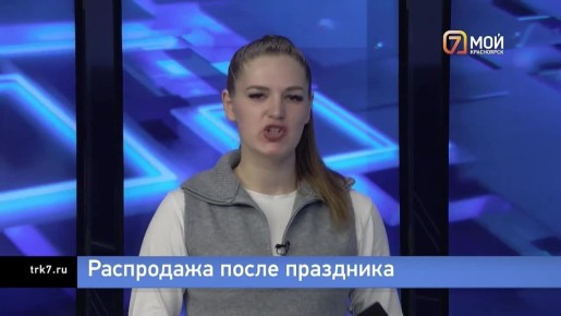 �������, �� � ���� ��������� ��� ������������� ���������� �� ��������� �������� � ���� � ������������ �������� �� 8 �����