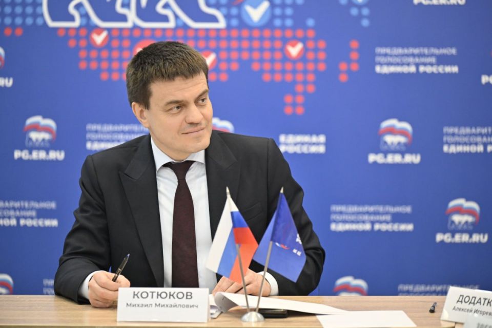 Жители Красноярского края сами определят, кто станет кандидатом на выборах в Госдуму и Заксобрание края!