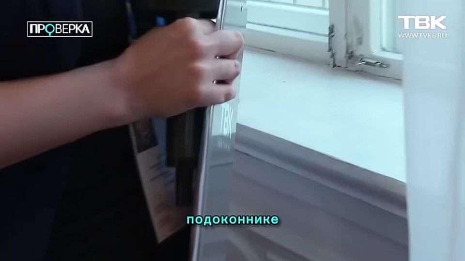 �� ��������� ����� �� ������������� ���������� ���������� ��� 4 ���� �����