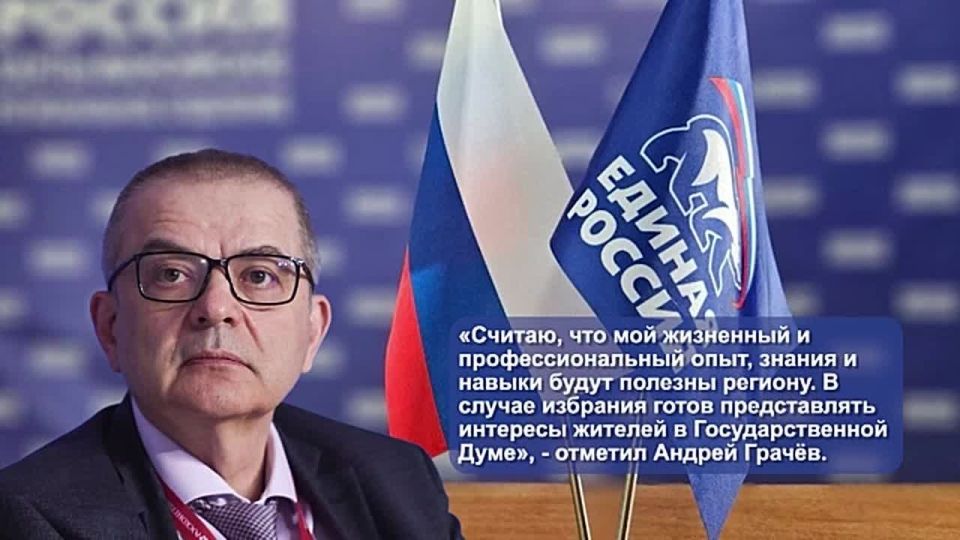 ����� ���������������� ����������� ������ ������ ������