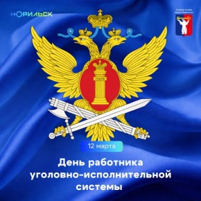 ������������ ����� ������ ��������� � ���� ��������� ��������-�������������� �������