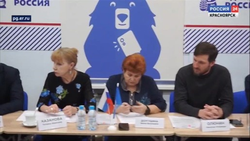 � ������������ ���� ���������� ����������� �� ��������� "������ ������"