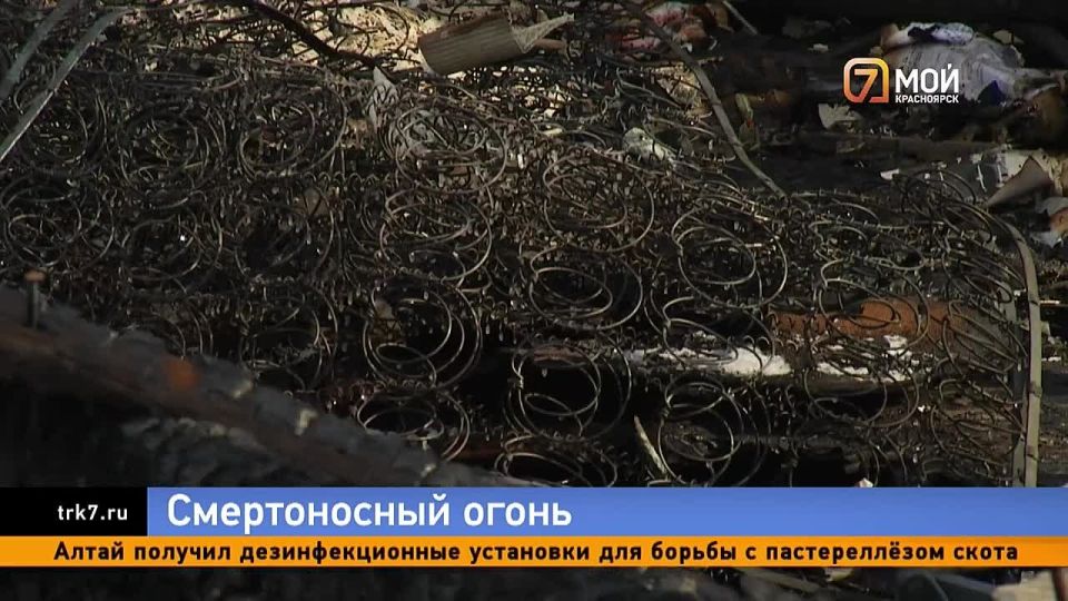 Пожар унес сразу три жизни в селе Сухобузимское