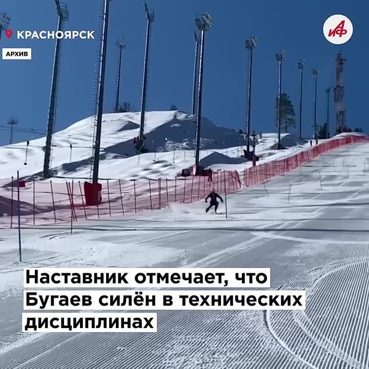 «Его не сломать!»: тренер паралимпийца Бугаева назвал спортсмена несгибаемым