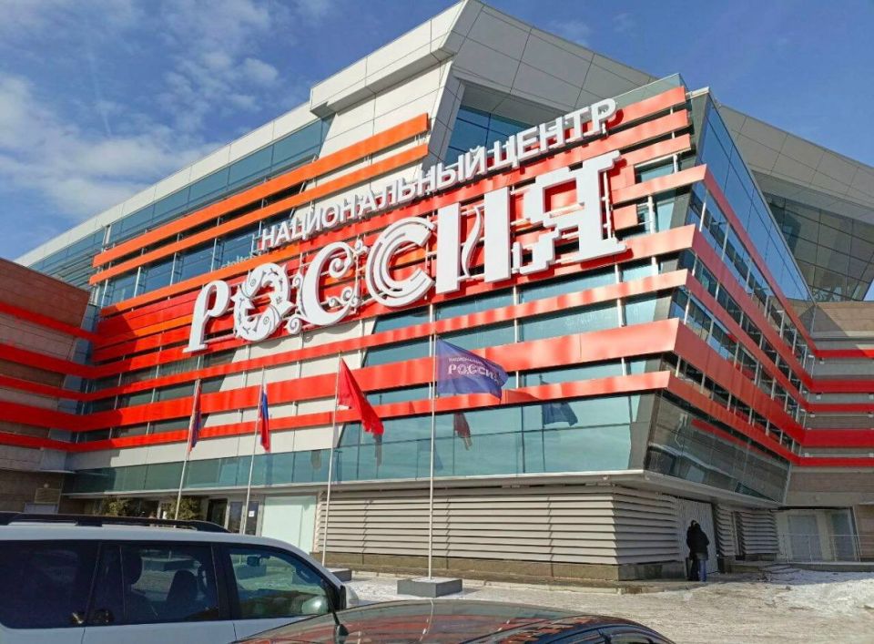 Красноярск примет крупный экономический форум в апреле