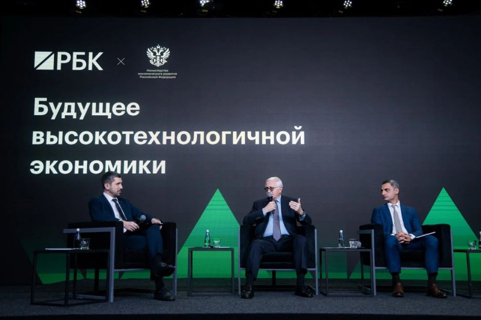 17 апреля РБК впервые проведет экономический форум в Красноярске