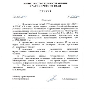 � ������������ ���� ���� ����� ���������� 12-������ ������� ������ ������ ��������� ��������