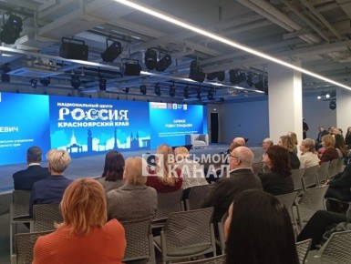 � ����������� ������ �������� ����������� �������� �������, �������������� ����������� ������������ ������ ����������� ������������� ���� � ������ ���������� ���� �������� ������� ������