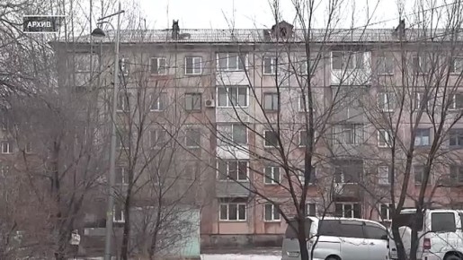 � ������������ ���� ��������� ���� ���������� ������������ ��� �� 2030 ����