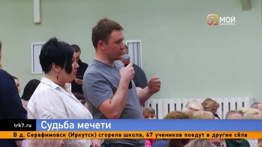 ������������ ������, ������ ��������� �� ������� � ��������� � ������ ������� �����