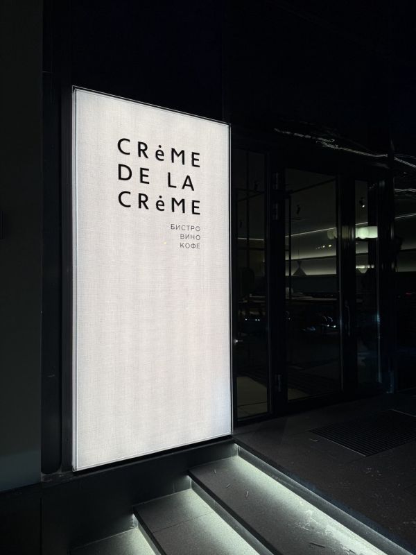 ����� �������� Bellini �������� � �������