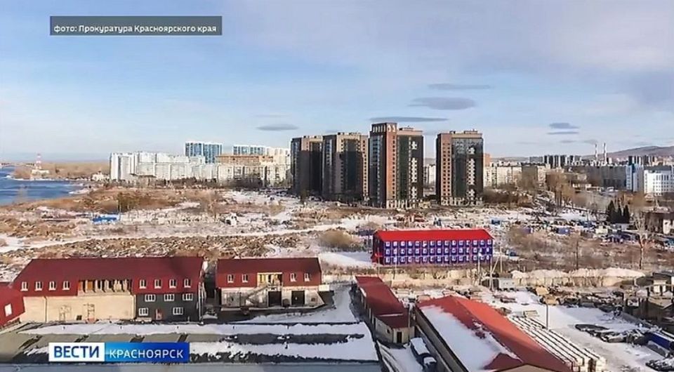 Генеральная прокуратура России смогла вернуть землю в микрорайоне Пашенный