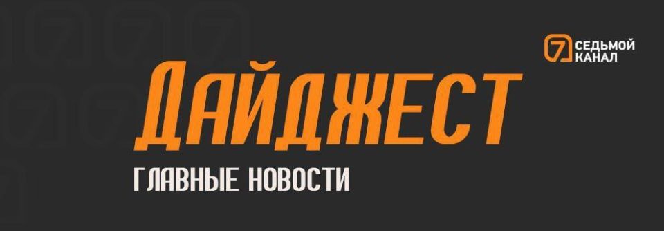 ����� ��������� ������� ������������� ������������ �� ��������� ������� �������� ���