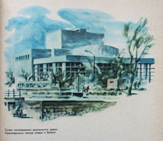 ������� � �����������. � ����� �������, ��� �� �������� ��� � ���������� �����������, ������� ������� ��� ������ ����� ������