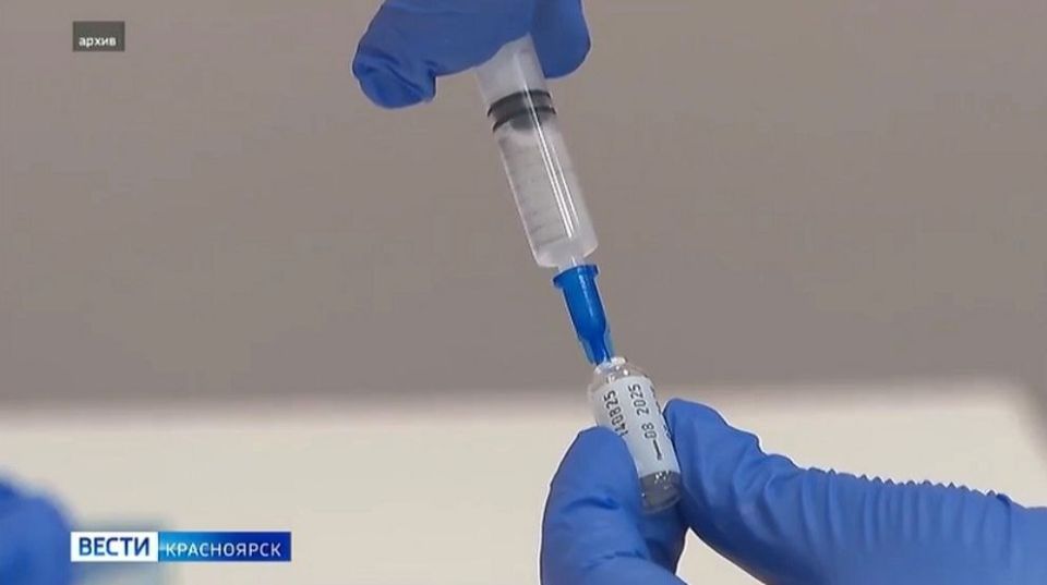 В Красноярском крае впервые запущена программа бесплатной вакцинации против вируса папилломы человека