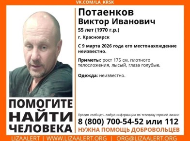 ����������, ��������� �� �������, ��������� ����������� �� �������� ����� ��������