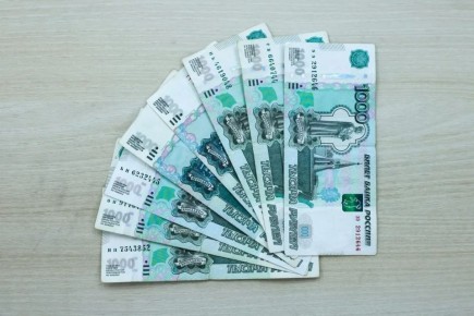 �� ��� ������ ������ ������������� ���� �������� ���������� 386 ��� ������