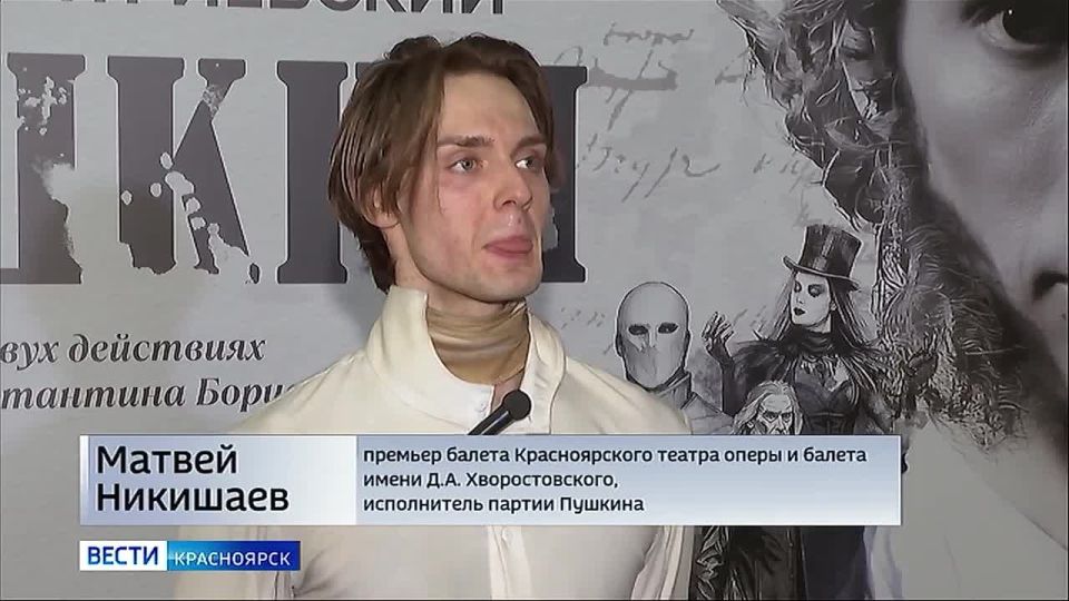 � ����������� ���������� ����-�������� ������ "������"